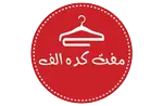 لوگوی پوشاک الف
