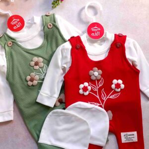 3 تکه نوزادی کد 6400