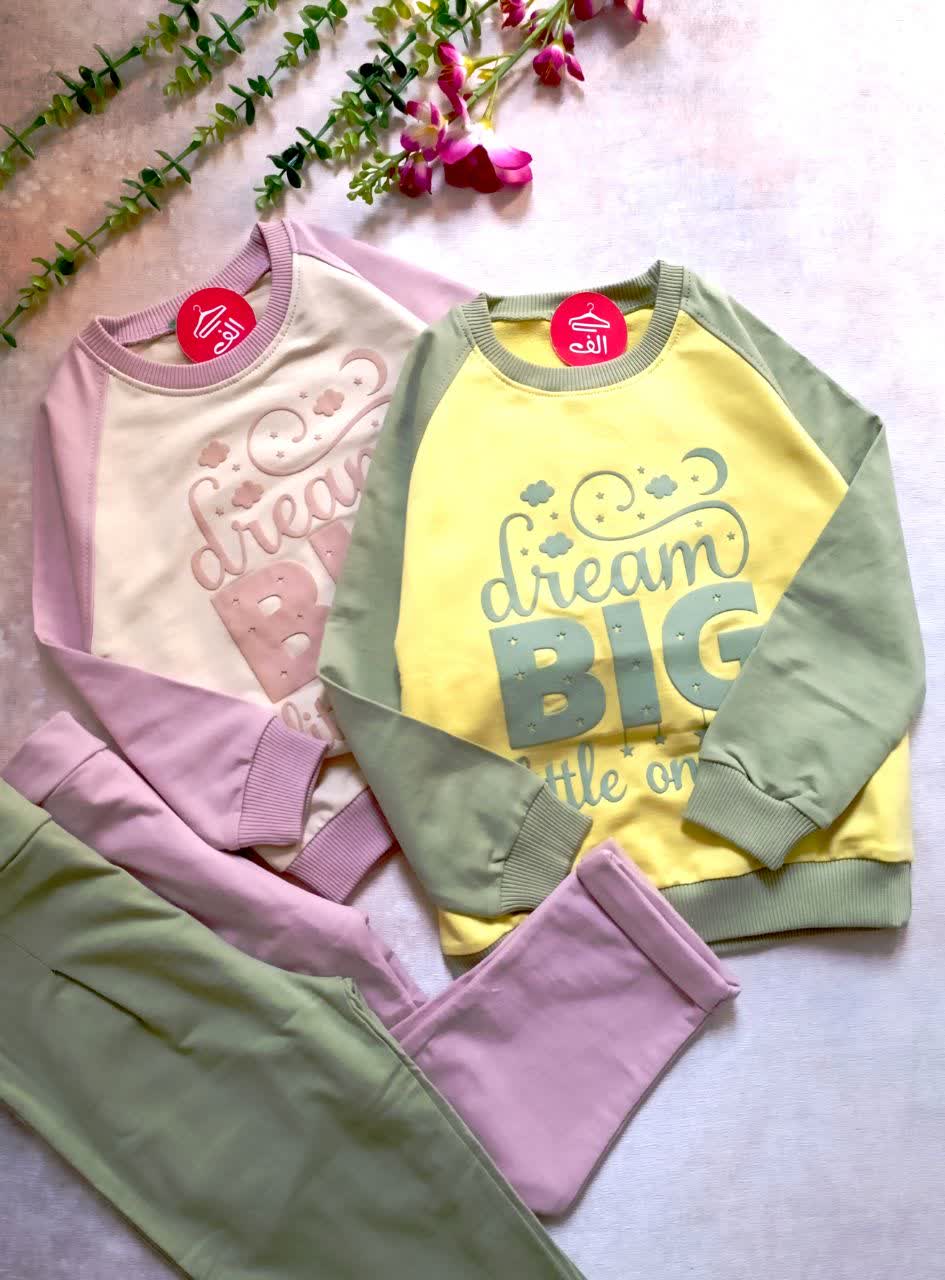 بلوز شلوار دخترانه کد6266