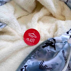 سویشرت تک پسرانه کد ۵۶۴۱